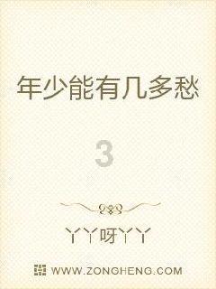 ct检查脑能不能检查出来啊！游戏画面