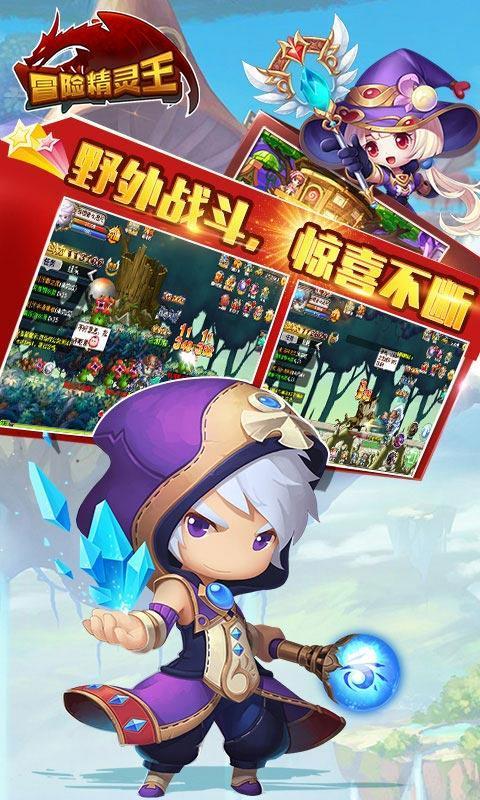 俄滨海边疆区国际艺术创造体育节将对中国青年团体发出邀请