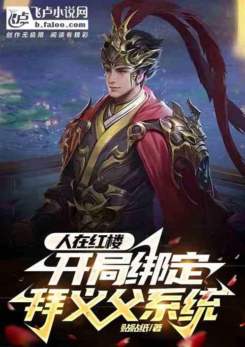 超级坦克联盟3