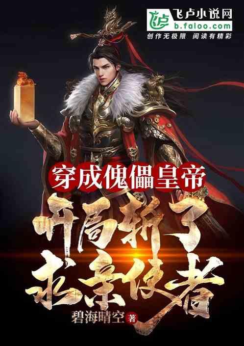 《速激9》首日就破三亿，这部电影有何精彩看点？游戏画面