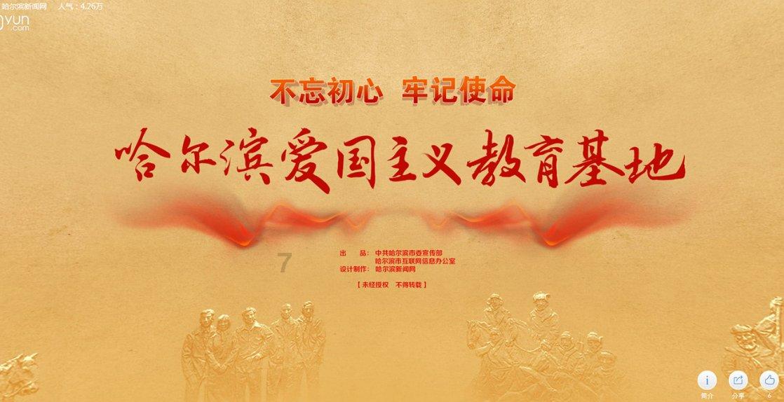 理想汽车申请安全带专利,提高拖挂房车中安全带检测的可靠性和准确性
