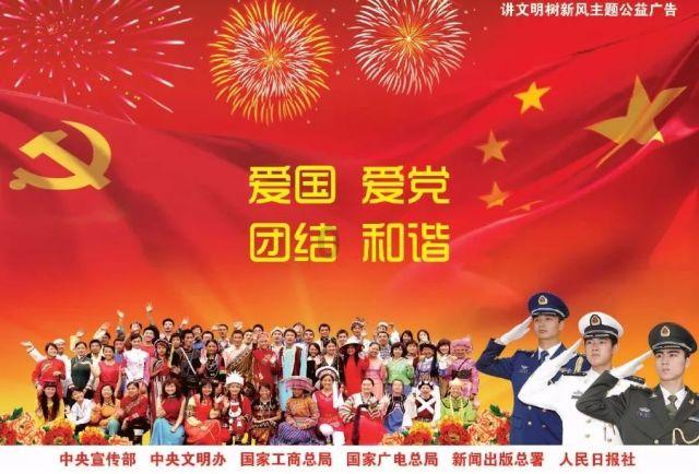 击碎怪蛋军团