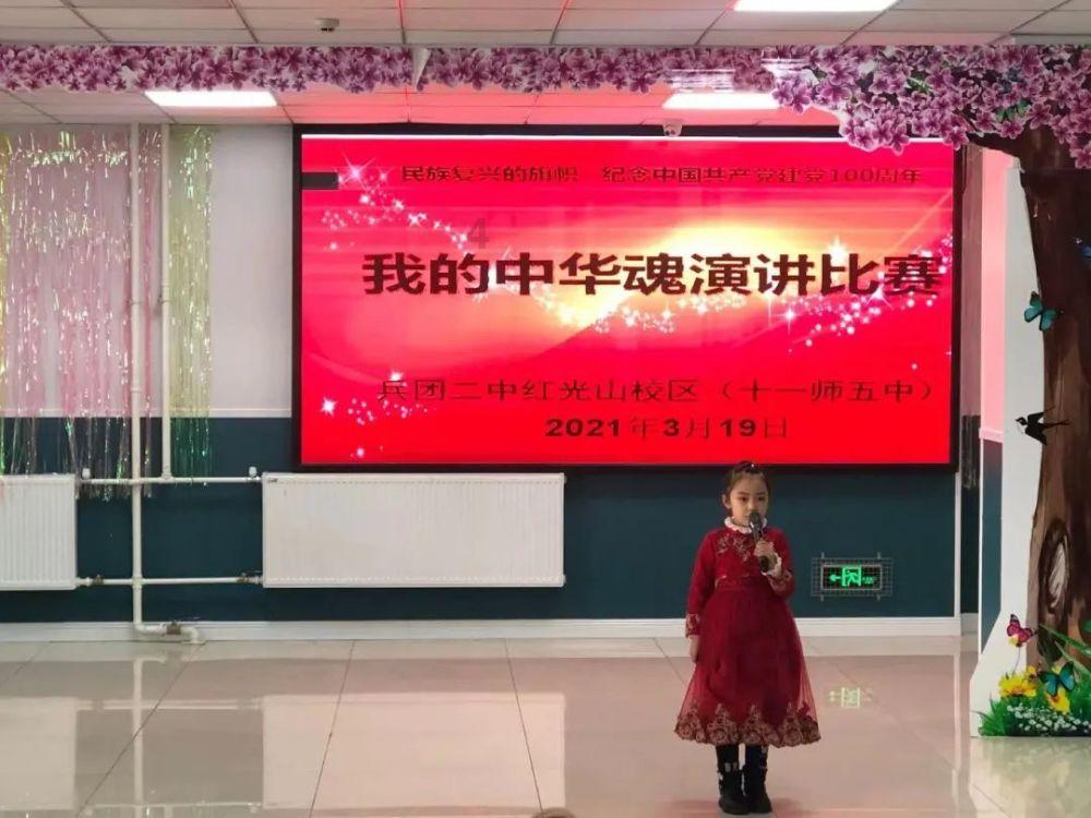 时间碎片