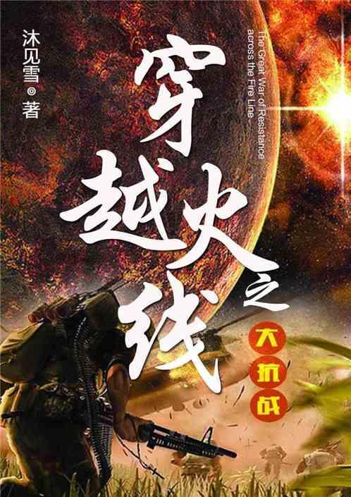 这不只是201张新闻海报……