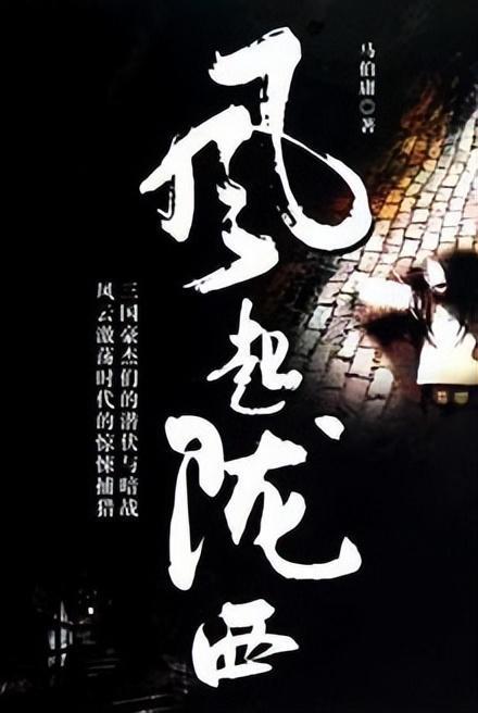 上海排污管道CCTV检测 疏通管道清洗 零开挖修复
