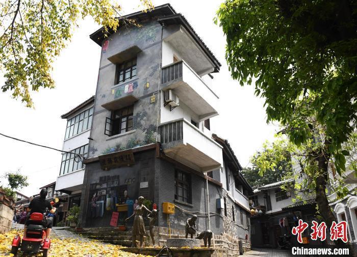 模拟山羊